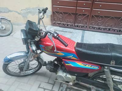 shocks engine perfect all ok motorcycle 03008930833