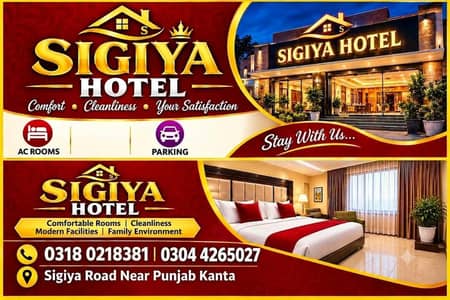 daily basis Rooms available