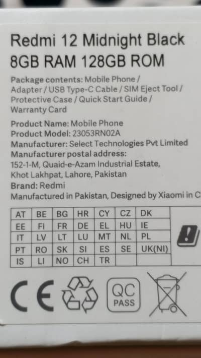 bilkul okay ha koi masla ni 10.8