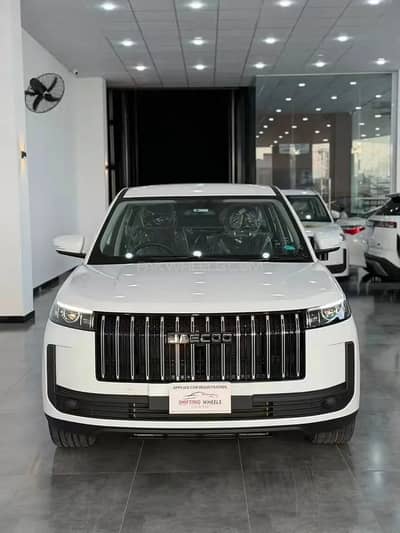 Jaecoo J5 Premium
