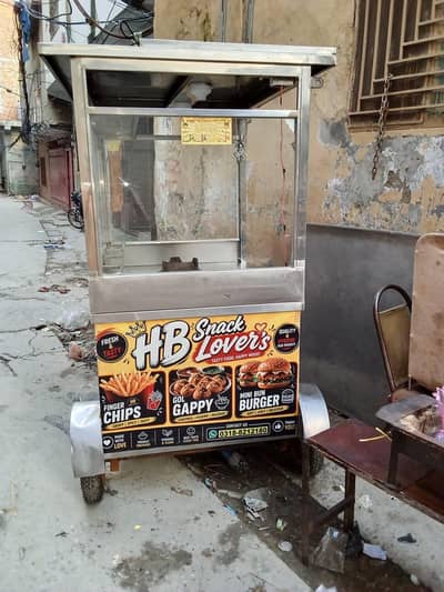 Food stall