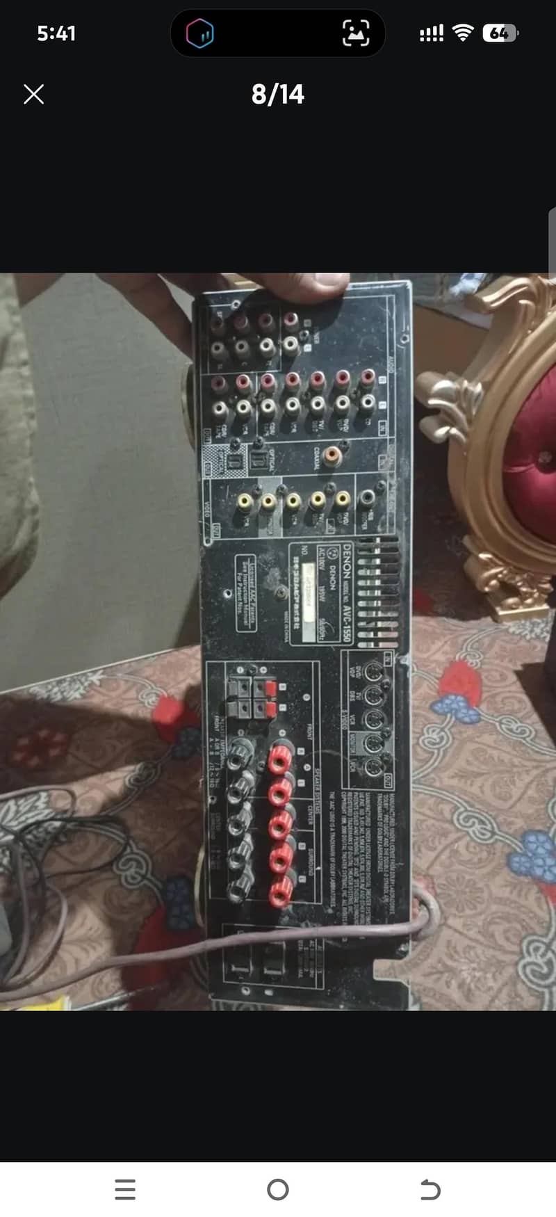 amplifier and speaker 1