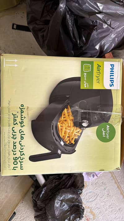Philips Airfryer HD9220 – Used in Good Condition