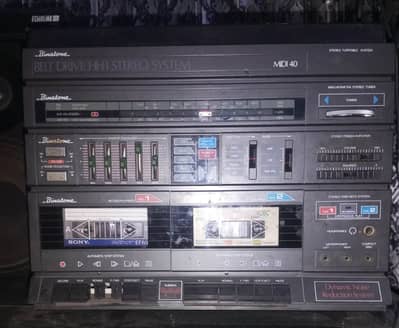 Vintage Binatone MIDI 40 Hi-Fi Stereo System