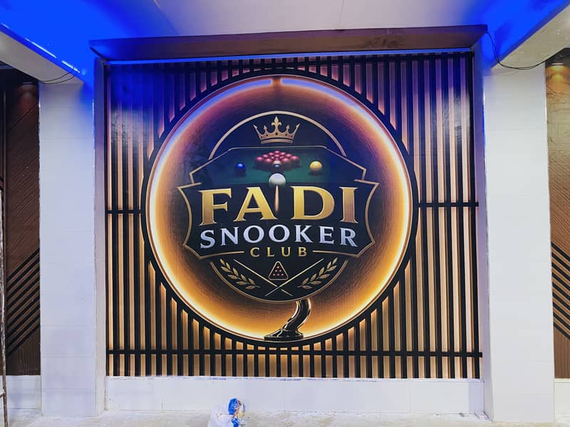 3D Wallpaper Flex 3