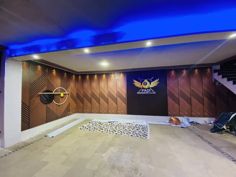 3D Wallpaper Flex 7