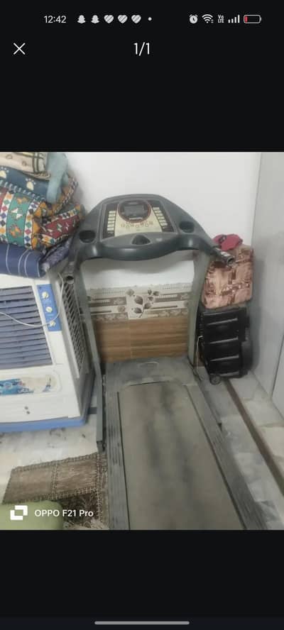 trademil