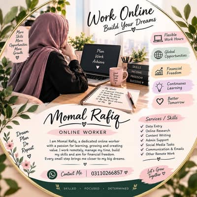 work from home