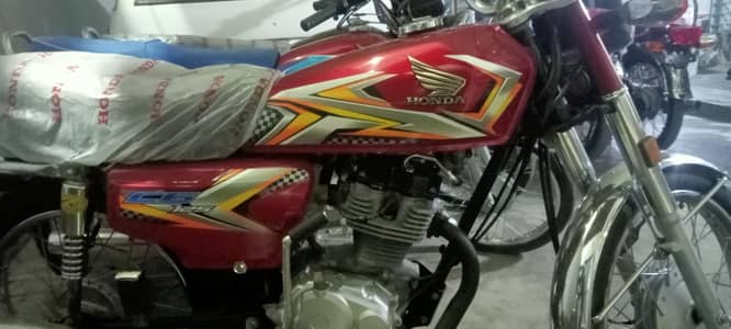 Honda 125