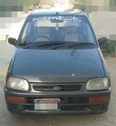 Daihatsu Cuore for Sale