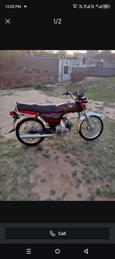 Honda 70 cc bike for sale WhatsApp0314=100=31=04