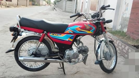 Honda CD 70