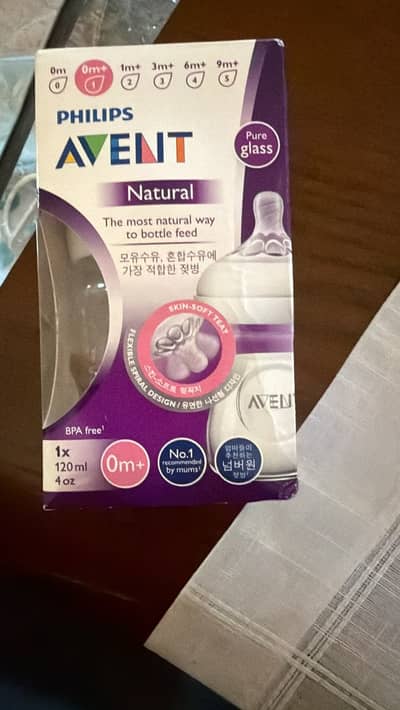 Philips Avent Natural Glass Feeding Bottle 120ml / 4oz