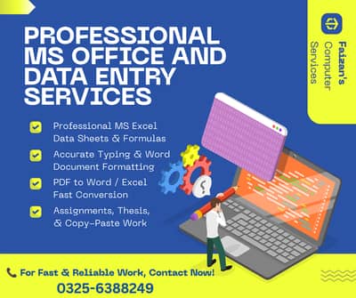 Professional MS Office, Excel Data Entry & Word Formatting Services