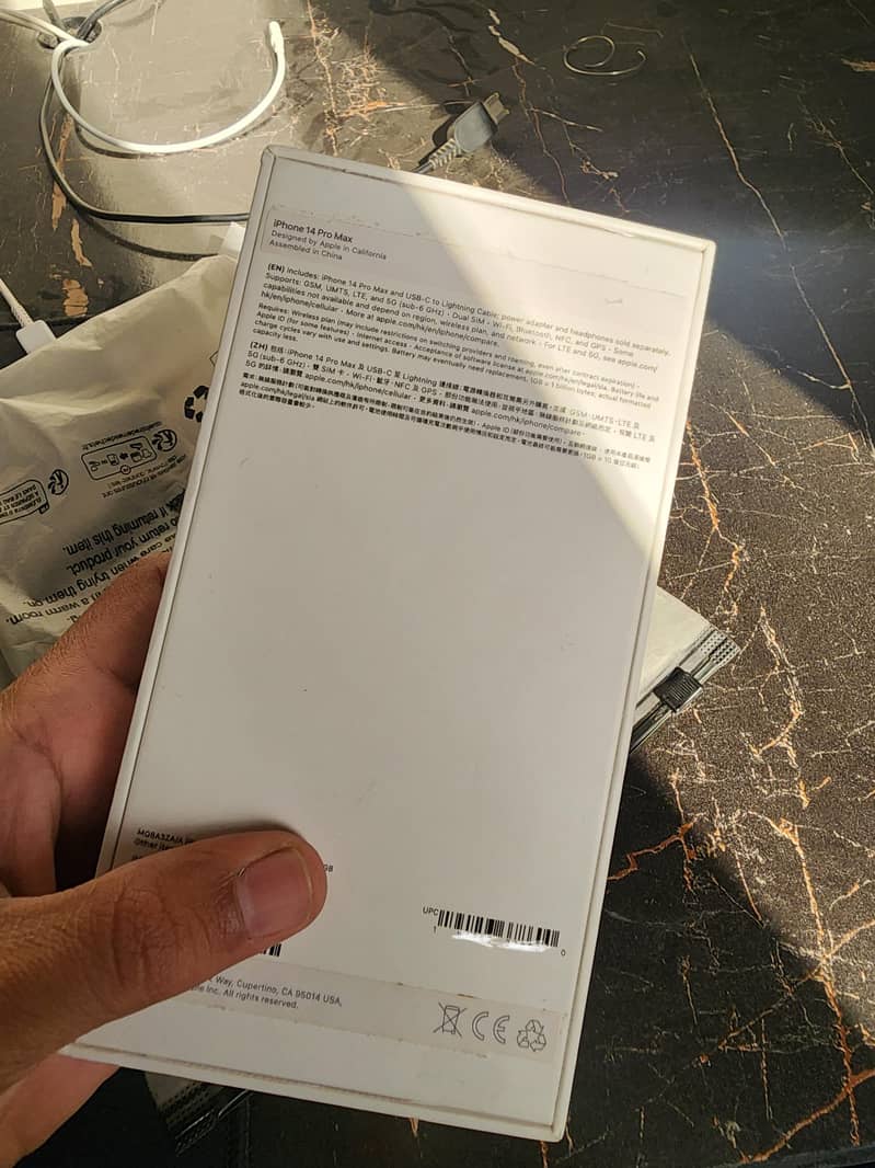 Apple iPhone 14 Pro Max 7