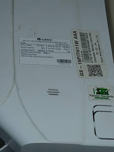 Gree 1.5 Ton