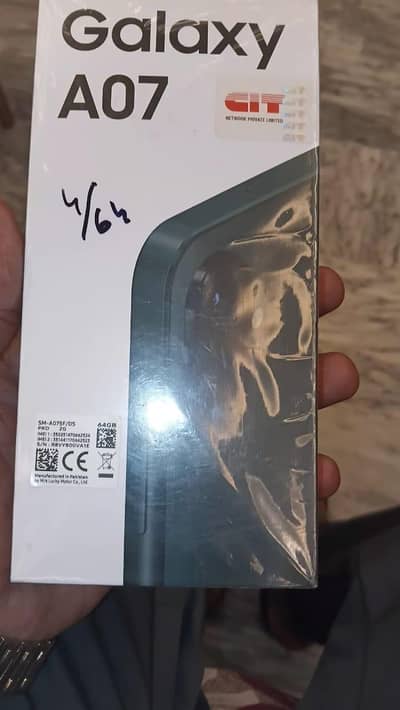 Samsung a07