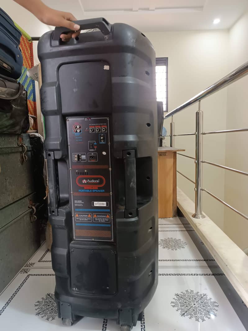 Audionic Speaker MH-5050 3