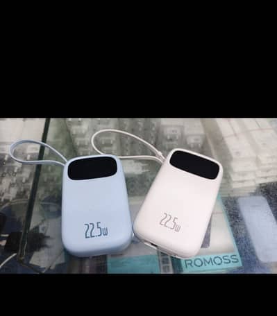 Power bank