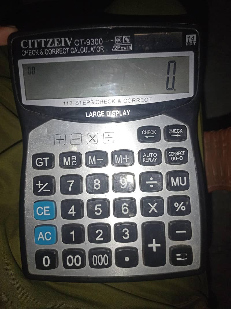 Calculator 0