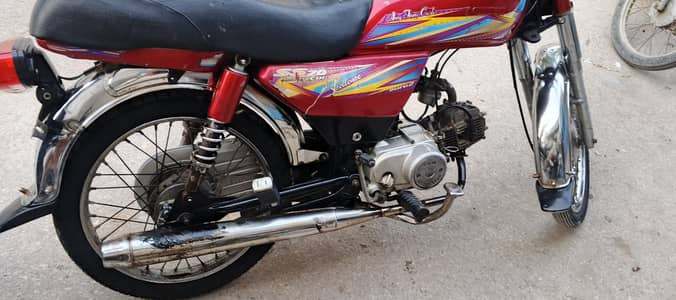 super star 2022 model for sell