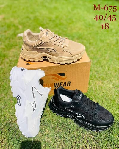 New boxes pack shoe's stores