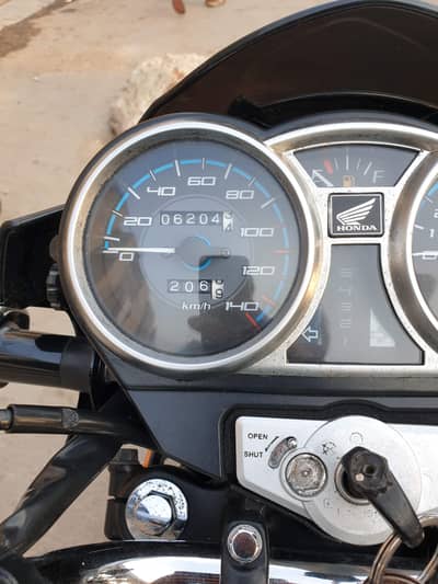 Honda 150