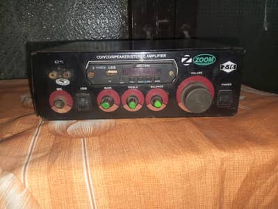 speaker mp 5