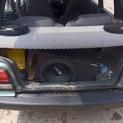 for sale