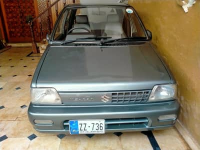 Mehran VXR