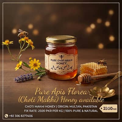 pure choti makhi ka shahad ( honey ) for sale  | 03068277406 |