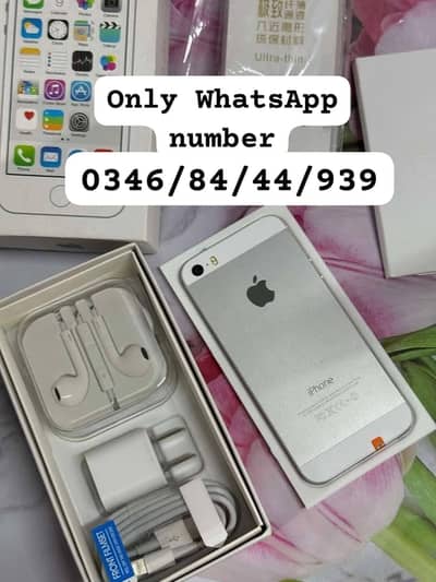iPhone 5s 128 GB tasvir ke upar number WhatsApp per raabta karo