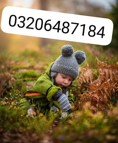 BABY CARE FEMALE HIRING URGENT