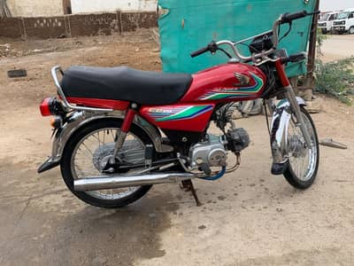 honda CD 70 2018