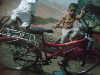 cycle for sale