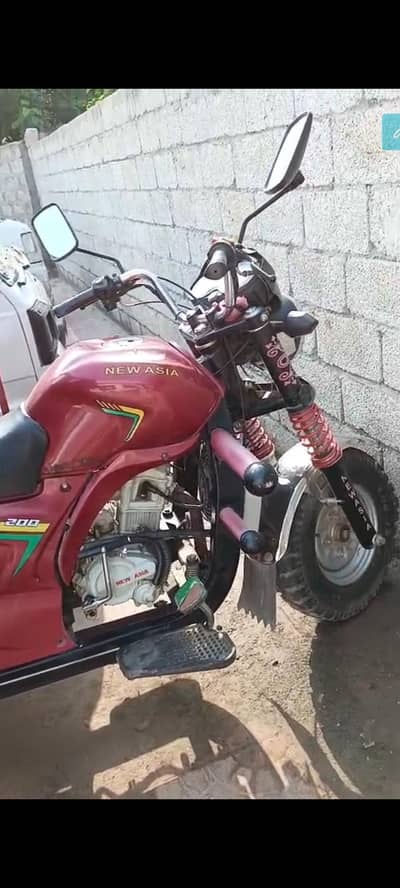 New Asia (loader) For Sale