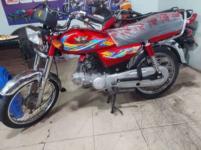Road Prince RP 70 2025 Model