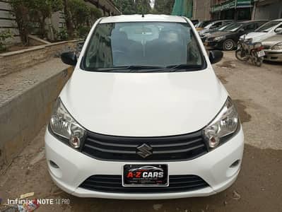 Cultus VXR