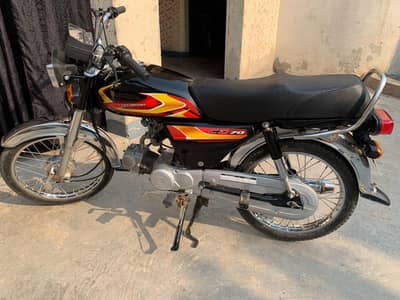 Honda CD 70 2015 modified 2026 model