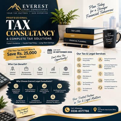 Tax Return 2026 | FBR Tax Filing | Tax Consultant Lahore