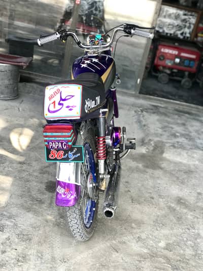 70 high speed tyar hai