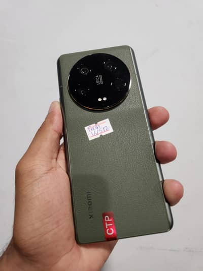 Xiaomi 13 Ultra