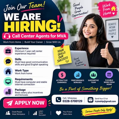 Agent hire