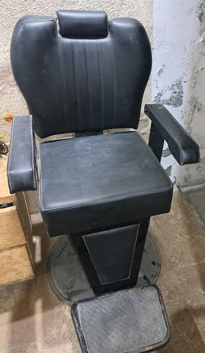 salon cahir