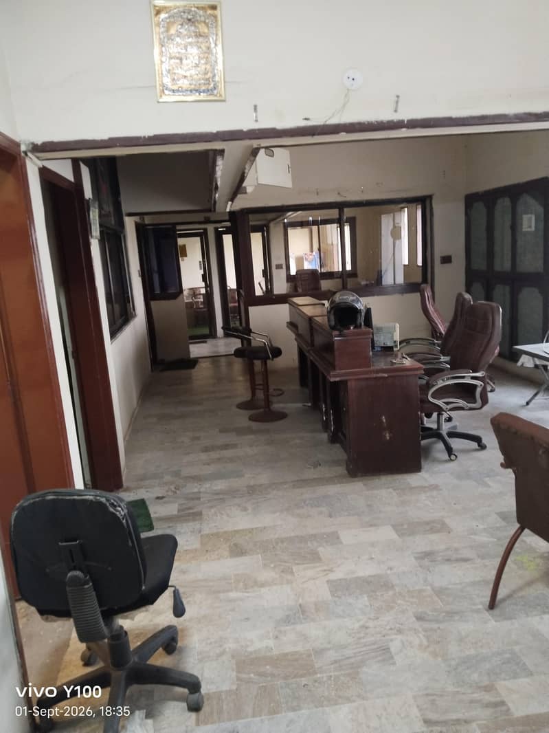 office 1