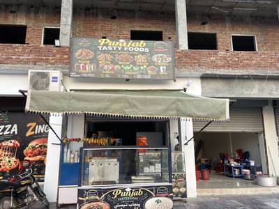 New food point sale in multan near Bzu back gate MPs road