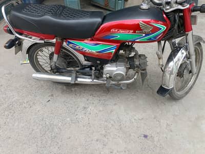 callplz03024101084
