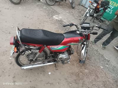CD 70 model 2017