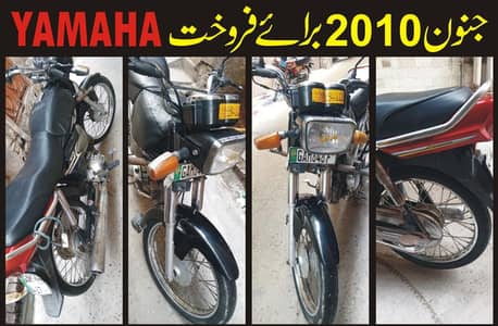 Single Hand used Yamaha Junoon black