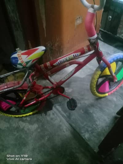 Cycle For Sale